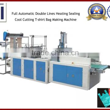 Professional Factory Plastic T shirt Bag Making Machine Price