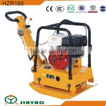 Reversible Plate Compactor gasoline engine 30KN force HZR160