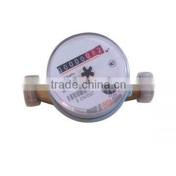 Mini water meter of body 215g