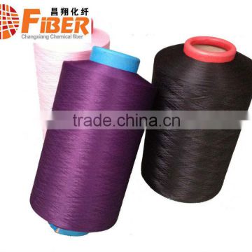 polyester yarn fdy and dty suppliers in china