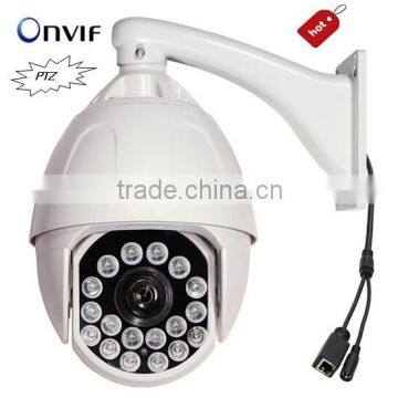 2mp outdoor dome ptz hd ip camera, outdoor explosion proof ptz camera