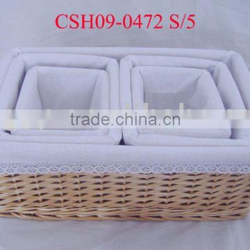 storeroom basket