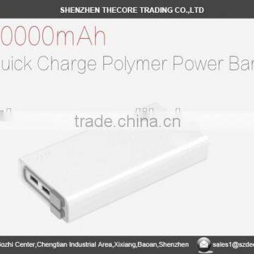 PB-6 20000mah quick charge power bank, fast charge power bank 20000mah