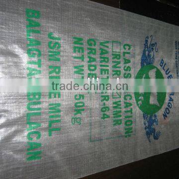 PP Woven Chicken Feed Bag 50kg
