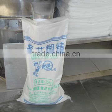 maltodextrin with stable quality