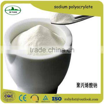 Supply of Sodium Polyacrylate CAS No. 9003-04-7