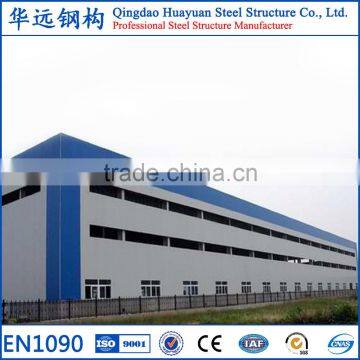 Large span prefab light structural steel workshop design