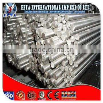 manufacturer direct selling stainless bright surface round bar