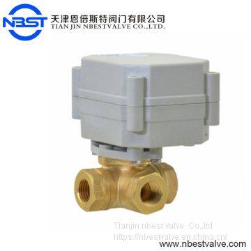 3 way DN25 1 inch horizontal brass motorized ball valve