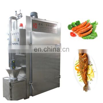 Steam stainless steel meat smoke furnace/meat smoking processing machine