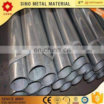 pipe mil rhs gi steel pipes e355 seamless carbon steel tube