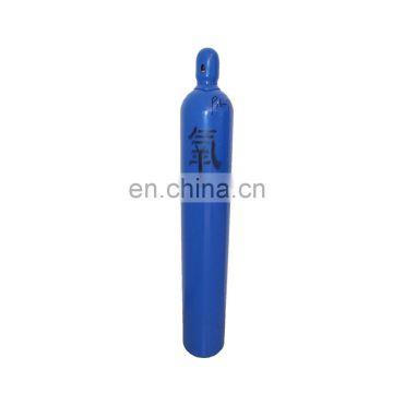 Customized high pressure seamless 40L nitrogen gas cylinder