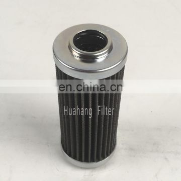 Replacement HPX-100X20 gas turbine hydraulic oil filter cartridge