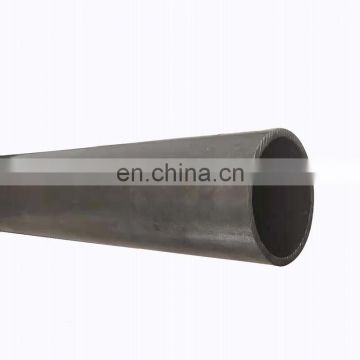 cold drawn p235jr seamless round steel tube pipe