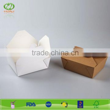 BOX1 # Disposable paper fast food packaging box
