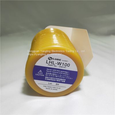 LUBE LHL-W100 700G GREASE for Nissei Injection Molding Machine
