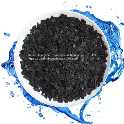 Industrial Water Purification Coconut Shell Based Activated Carbon Water Treatment Active  Carbon