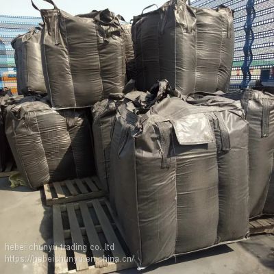 Ctc 60% Pellet Activated Carbon for Hydrogen Sulfide Removal