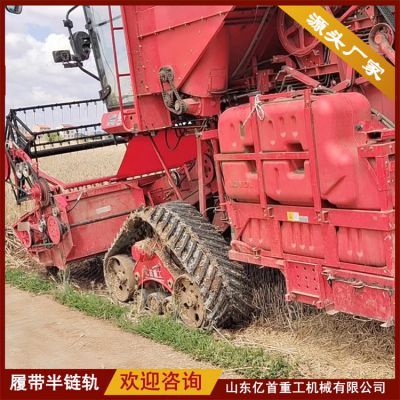 Customized modification of anti sinking track chassis for harvesters