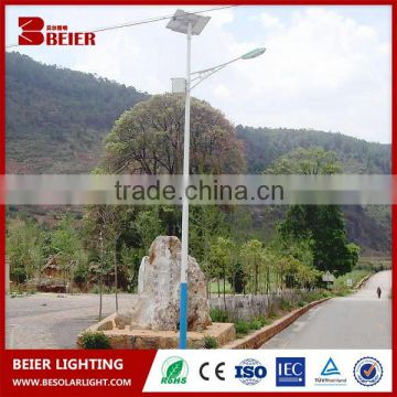 5 years warranty high quality solar street light charge controller solar wind street light led