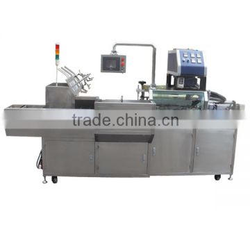 High capability top quality small box gluing machine