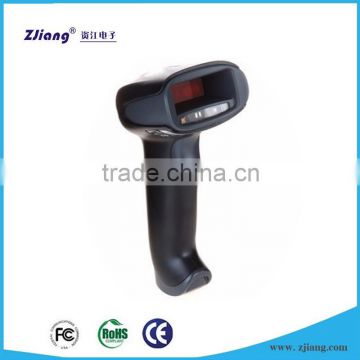 Qualified POS 2d barcode scanner