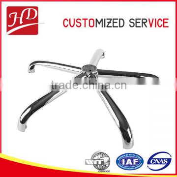 Stainless hardware swivel chair base for furniture
