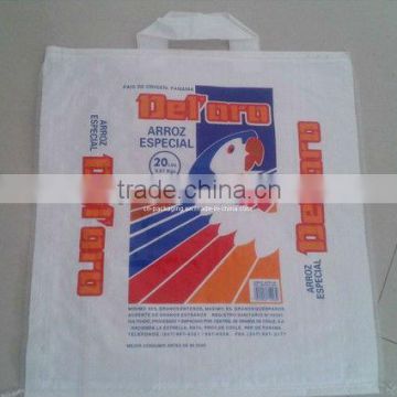 china high quality Flexo printing muti-colour single fold side bag 5kg with handle and Bopp film