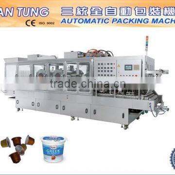 Automatic water cup filling sealing machine