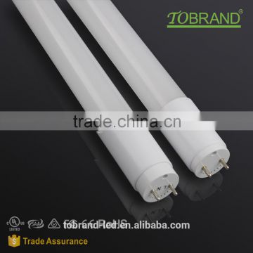 High effciency 110lm/w 1.2m energy saving led tube