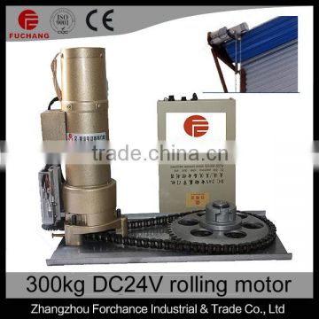 300KG DC 24V Rolling motor