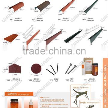 Wanael stone coated metal roof tile/eave flashing tile/tile accessories,roof tile factory Guangzhou