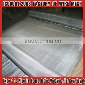 good quality rolling up insect window screen