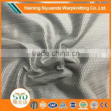 China lowest price heat resistant polyester mesh fabric for sportswear