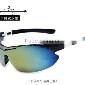 Sports spectacles Cycling wind sunglasses