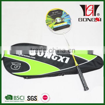 GX-7009 YELLOW cheap price aluminium&steel create your own brand original badminton racquets with badminton bag