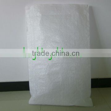 poly woven flour bag sack BK-01 (7)