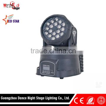 Hot Selling LED Light LED Stage Light 18PCS Moving Head Light