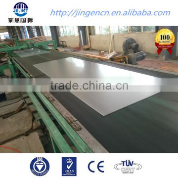 good quality hot rolled stainless steel sheet