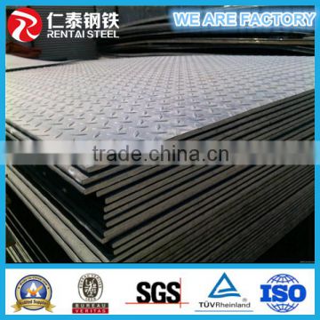 aisi checkered steel plate/sheet from China