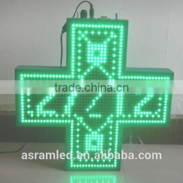 LED Scrolling message Sign/Outdoor LED Pharmacy Cross Display full color with CE for clinique(any sizes or color)