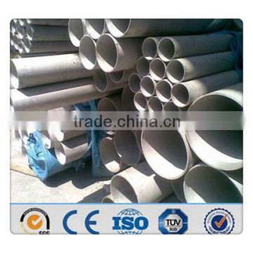 304L stainless steel tube/pipe super quality