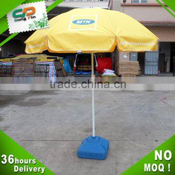 cheap china whole sale patio beach umbrella part for promotional