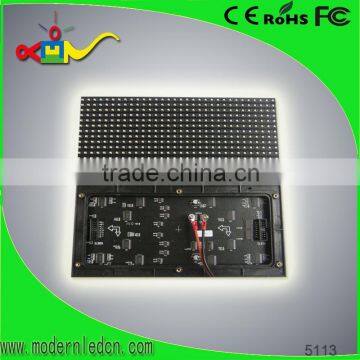 Outdoor P10 P12 P8 outdoor led display