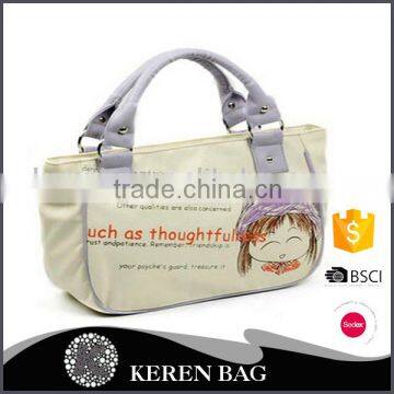 Newest Design For home-use Customized quality lovely handbags