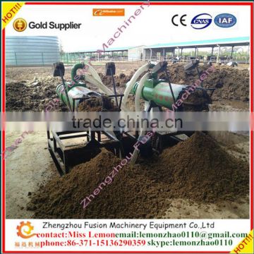 HOT!!PIG/COW/CHICKEN ANIMAL DUNG Solids and Liquid Separator/dung water separator