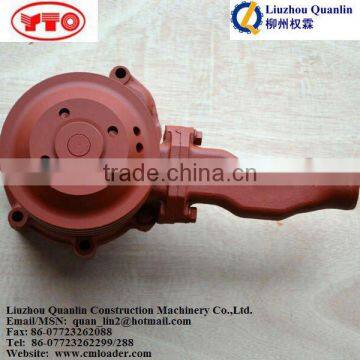 FOTON water pump For 917 Loader