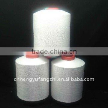 polyester textured DTY 50d/36f