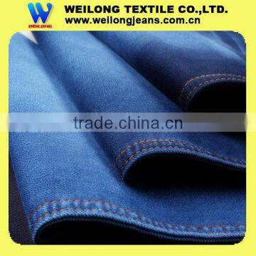 M0028-A 9oz modal clear slub good stretch denim fabric for women's garments/jeans