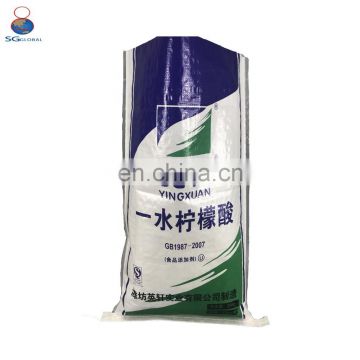 China supply 5lb 10lb bopp laminated animal feed bag